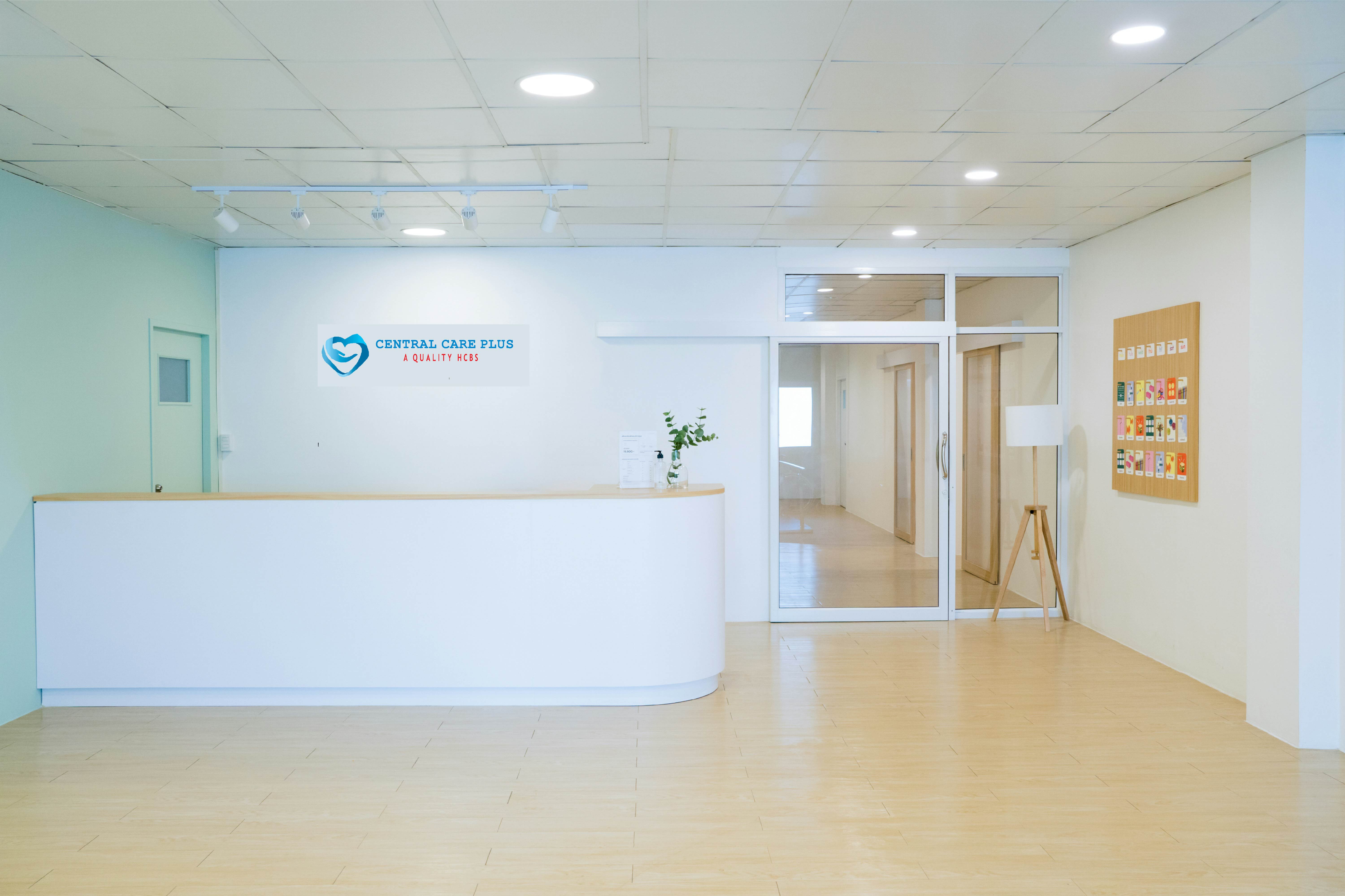 Central Care Plus Facility